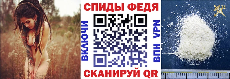сколько стоит Гусь-Хрустальный АМФ 97%