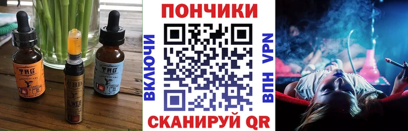 ссылка на мегу как зайти  Гусь-Хрустальный  Canna-Cookies марихуана  купить наркотик 