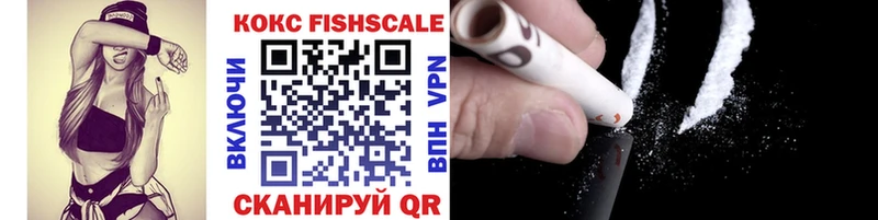 закладка  Гусь-Хрустальный  COCAIN 98% 