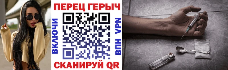 Героин афганец  Гусь-Хрустальный 