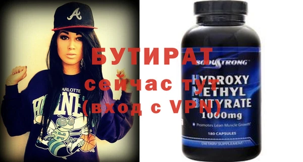 кокаин колумбия Гусь-Хрустальный