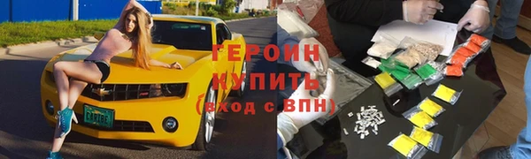 a pvp Гусев