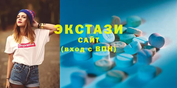 кокаин колумбия Гусь-Хрустальный