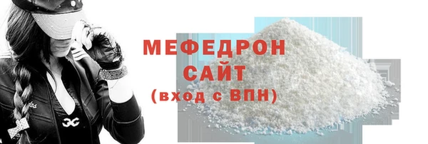 кокаин колумбия Гусь-Хрустальный