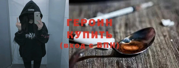 a pvp Гусев
