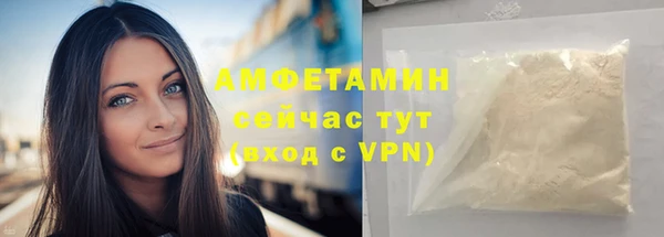 кокаин колумбия Гусь-Хрустальный