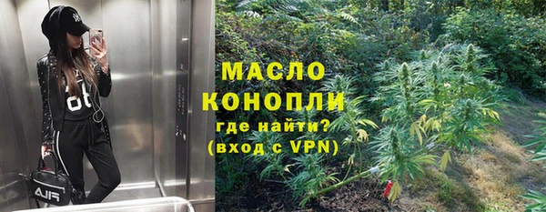 кокаин колумбия Гусь-Хрустальный