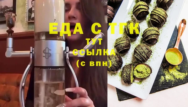 кокс Галич