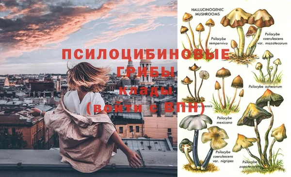 кокаин колумбия Гусь-Хрустальный
