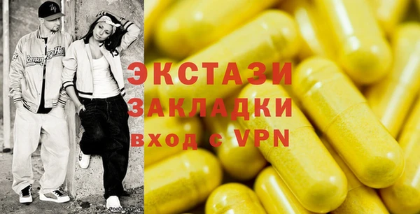 a pvp Гусев