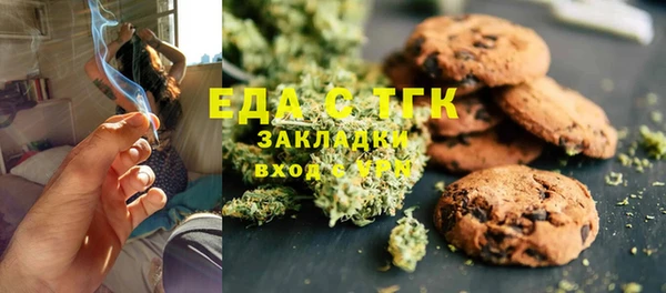 кокаин колумбия Гусь-Хрустальный