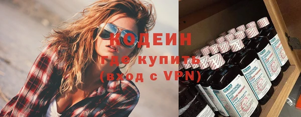 a pvp Гусев