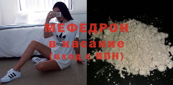 кокаин колумбия Гусь-Хрустальный