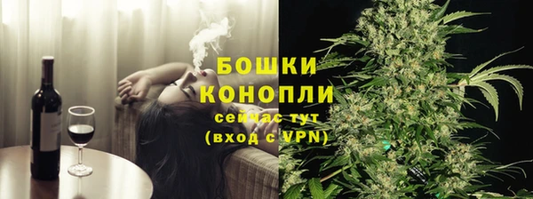 прущая мука Гвардейск