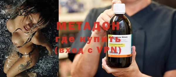 кокаин колумбия Гусь-Хрустальный