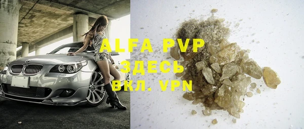 a pvp Гусев
