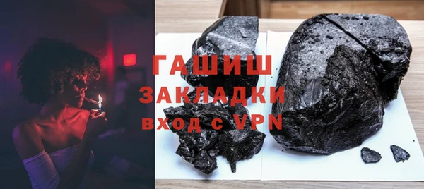 a pvp Гусев