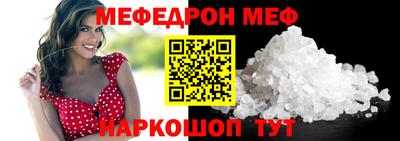 MDMA Premium VHQ Гатчина
