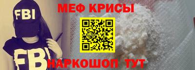 MDMA Premium VHQ Гатчина