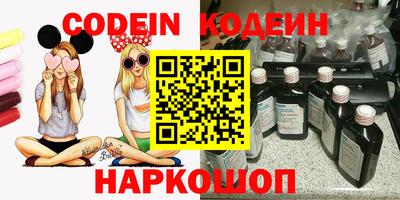 марихуана Белорецк