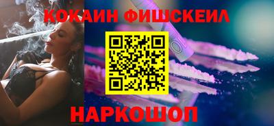 соль курить ск Бузулук