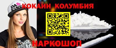 ALPHA-PVP Будённовск