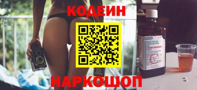 шишки Гагарин