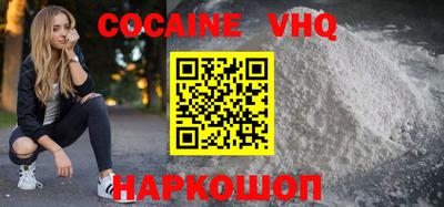 MDMA Premium VHQ Гатчина
