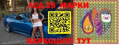 MDMA Premium VHQ Гатчина