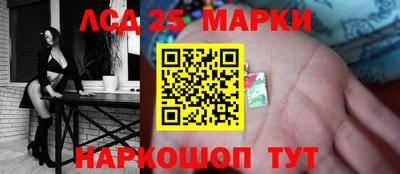 шишки Гагарин