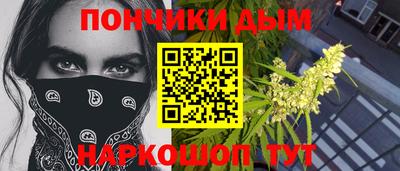 соль курить ск Бузулук