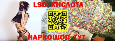 шишки Гагарин