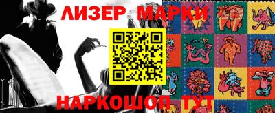 шишки Гагарин