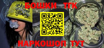 соль курить ск Бузулук
