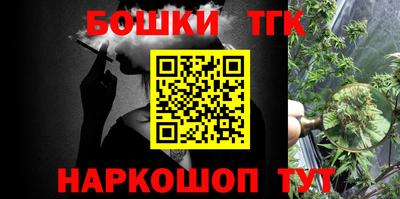 MDMA Premium VHQ Гатчина