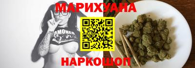 ALPHA-PVP Будённовск