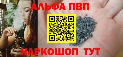 MDMA Premium VHQ Гатчина