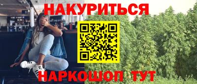 MDMA Premium VHQ Гатчина