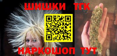 МДПВ Белореченск