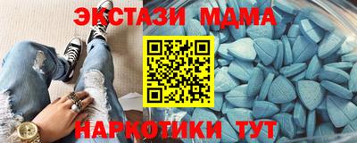 соль курить ск Бузулук