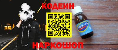 экстази Бердск
