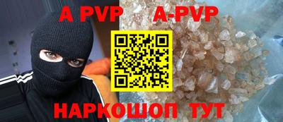 MDMA Premium VHQ Гатчина