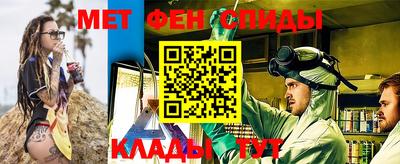 MDMA Premium VHQ Гатчина