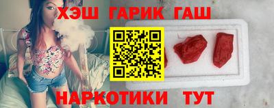 MDMA Premium VHQ Гатчина