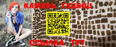 MDMA Premium VHQ Гатчина