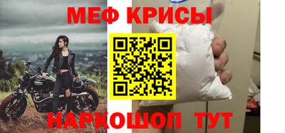 шишки Гагарин