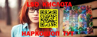 ALPHA-PVP Будённовск