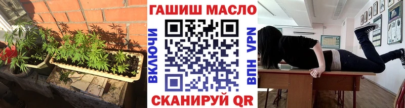 Дистиллят ТГК Wax  Гусь-Хрустальный 