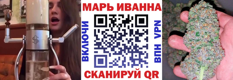 Шишки марихуана ГИДРОПОН  Гусь-Хрустальный 